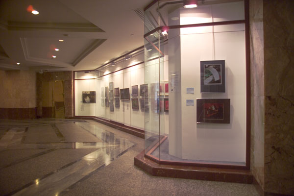 Metropolitan Square Exhibition